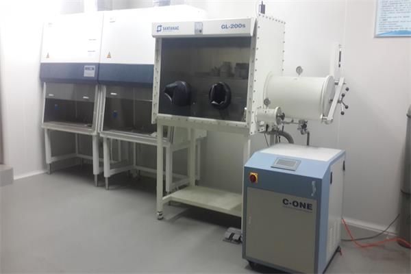 Bo&icirc;te &agrave; gants 