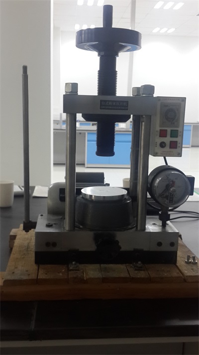 de broyeur plan&eacute;taire