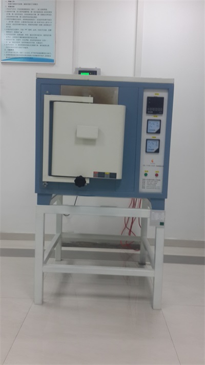 Moulin &agrave; aire de type bo&icirc;te &agrave; temp&eacute;rature &agrave; haute temp&eacute;rature