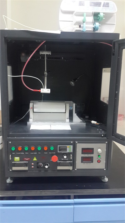 &Eacute;quipement d'&eacute;quipement d' 