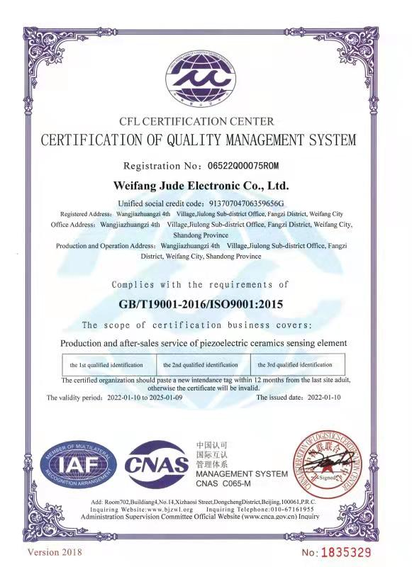 certification-1